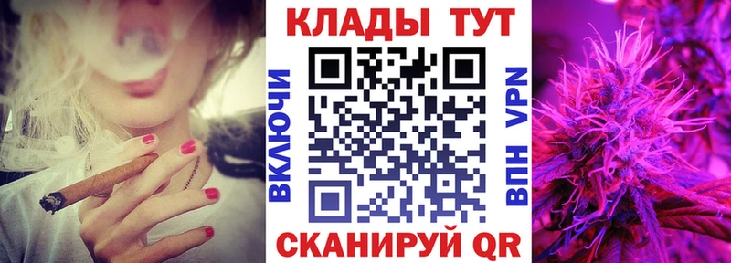 Что такое Карпинск МАРИХУАНА  Меф мяу мяу  Амфетамин  APVP  ГАШИШ  КОКАИН 
