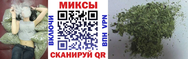 БУТИРАТ Butirat  Карпинск 