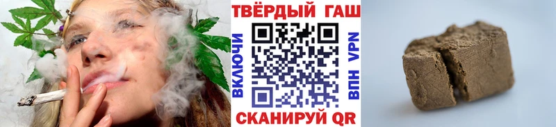 Гашиш Ice-O-Lator  магазин продажи наркотиков  ОМГ ОМГ вход  Карпинск 
