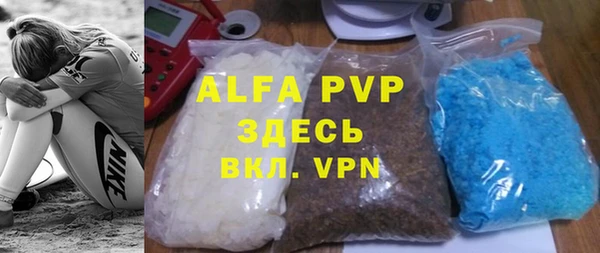 крисы Белоозёрский