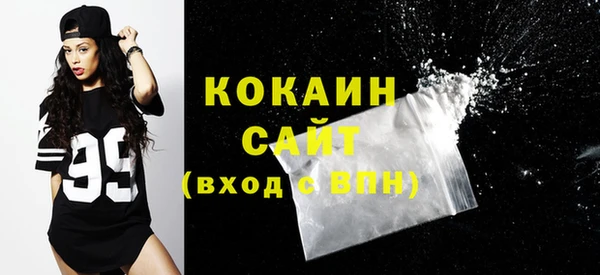 ешки Покров