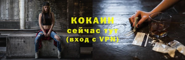 mix Богданович