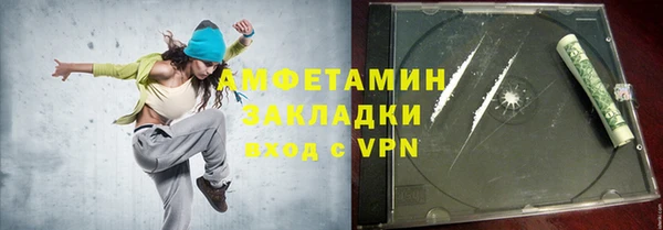 mix Богданович