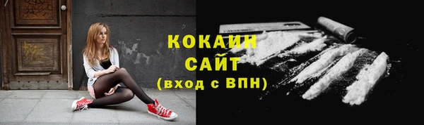 mix Богданович