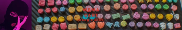 каннабис Покровск