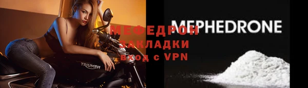дживик Покачи