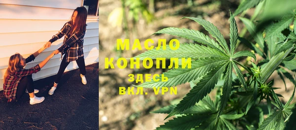 не бодяженный Бугульма