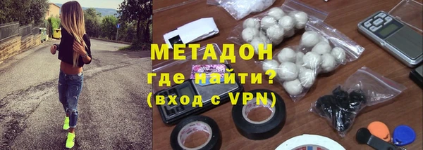 mix Богданович