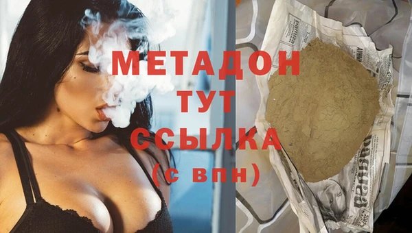 mix Богданович