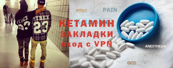 mix Богданович