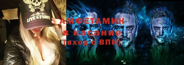 mix Богданович