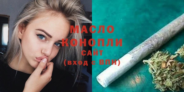 mix Богданович