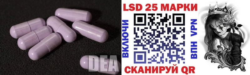 купить   mega как войти  LSD-25 экстази ecstasy  Карпинск 