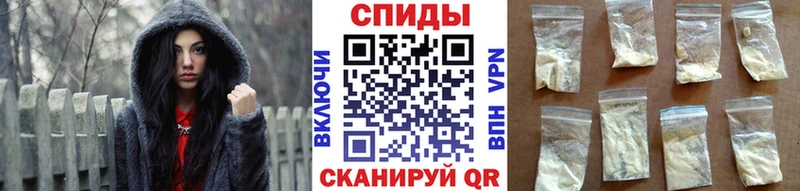 Первитин Methamphetamine  наркота  Карпинск 