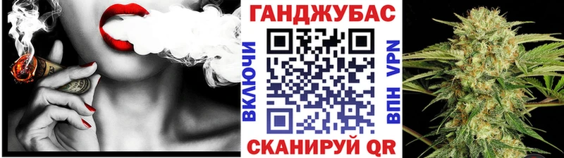 МАРИХУАНА Amnesia  сайты даркнета какой сайт  Карпинск 